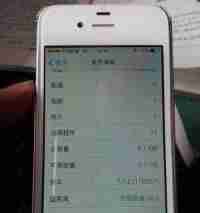 电脑屏幕闪烁抖动是什么原因(详解电脑屏幕一直闪烁抖动的维修)
