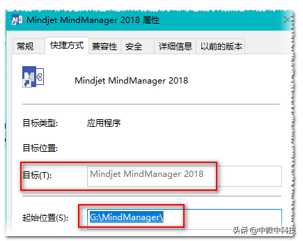 电脑应用软件移动到其他盘，这样操作不用C盘搬家工具也不用重新安装