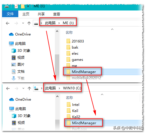 电脑应用软件移动到其他盘，这样操作不用C盘搬家工具也不用重新安装