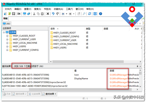电脑应用软件移动到其他盘，这样操作不用C盘搬家工具也不用重新安装