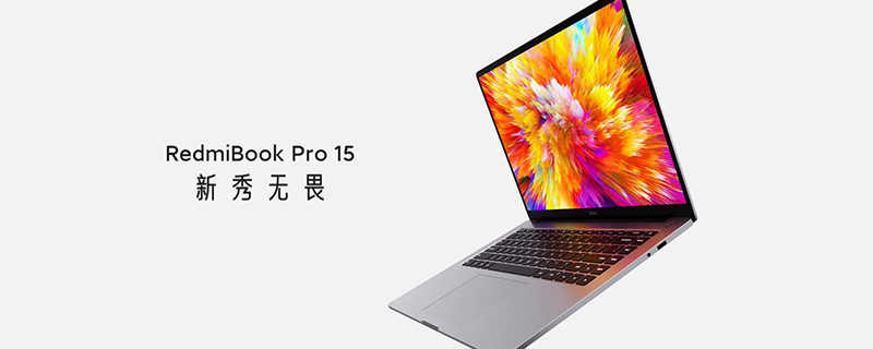 RedmibookPro怎么投屏