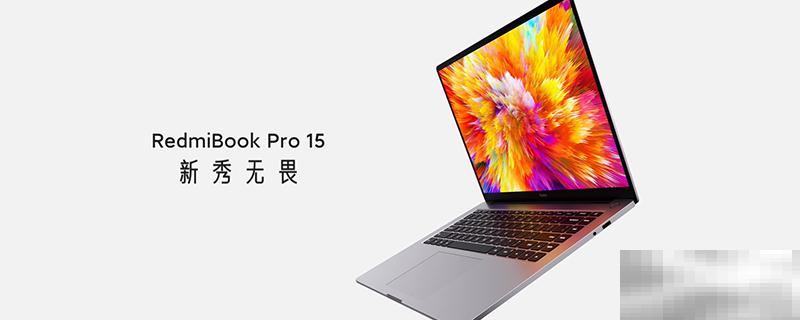 RedmibookPro怎么投屏