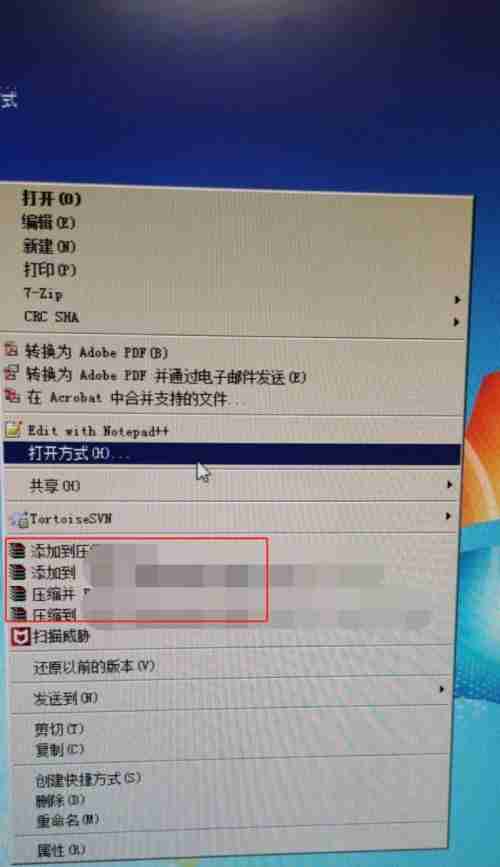 电脑文件损坏修复指南(解决电脑文件损坏问题的简易方法)