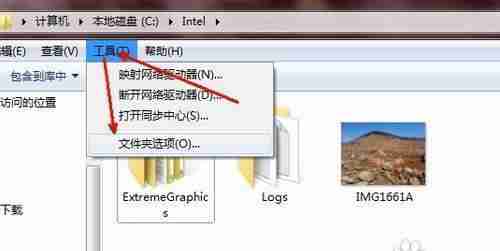 电脑如何改变文件格式(详细步骤请看本篇)
