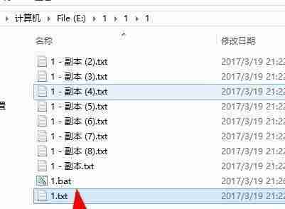 电脑如何改变文件格式(详细步骤请看本篇)