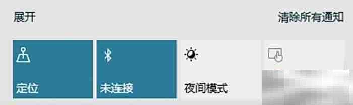 xbox手柄怎么关