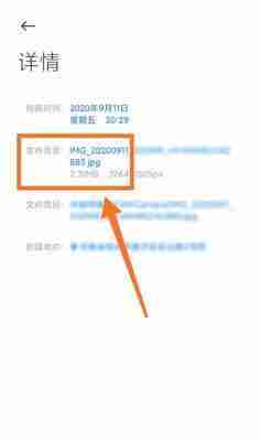 免费手机应用教你轻松压缩照片大小(节省存储空间(通过简单操作))
