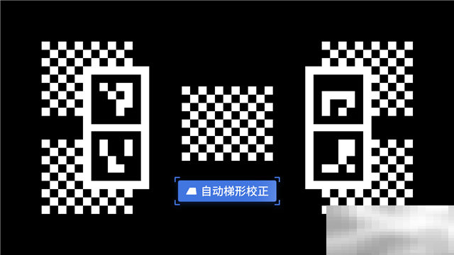 极米z6x新款和老款的区别