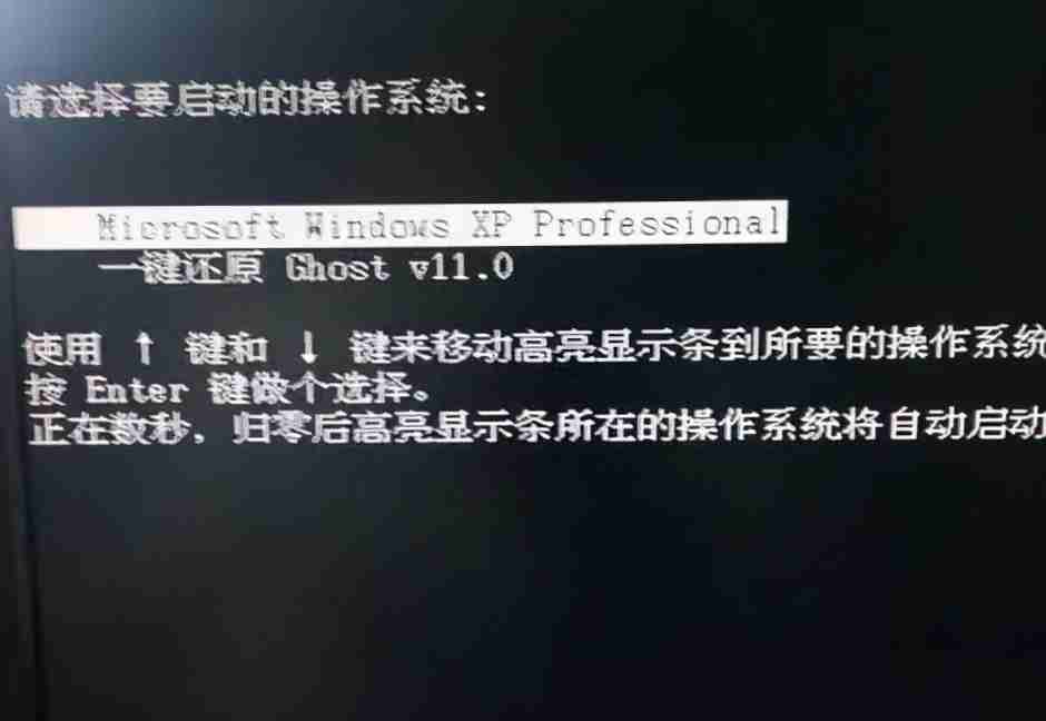系统文件丢失开不了机如何修复？教你简单的解决方法
