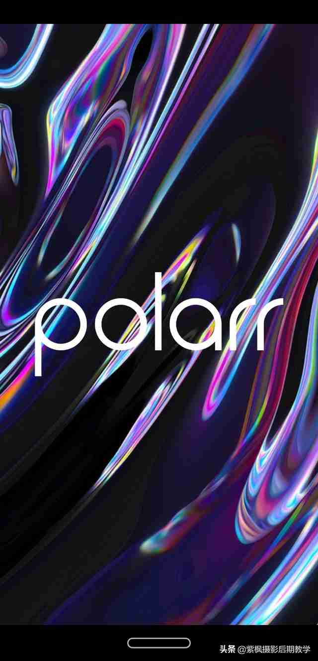 手机修图如何把照片做出人物彩色、背景黑白的效果?