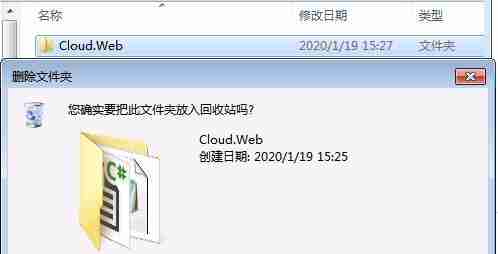 如何恢复文件管理删除的文件内容(快速找回被误删除的重要文件)