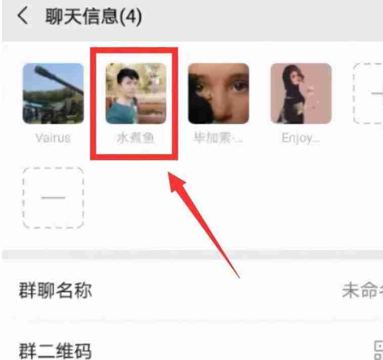 微信删除的好友怎么找回 找回微信好友最有效的4个小妙招