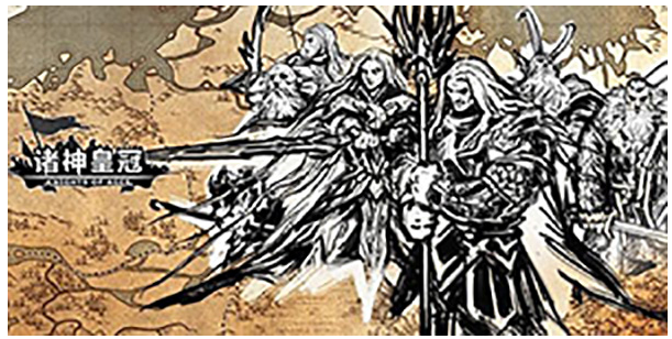 诸神皇冠怎么重新开始  诸神皇冠重新开始方法介绍