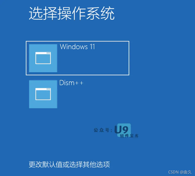 映像文件路径不存在