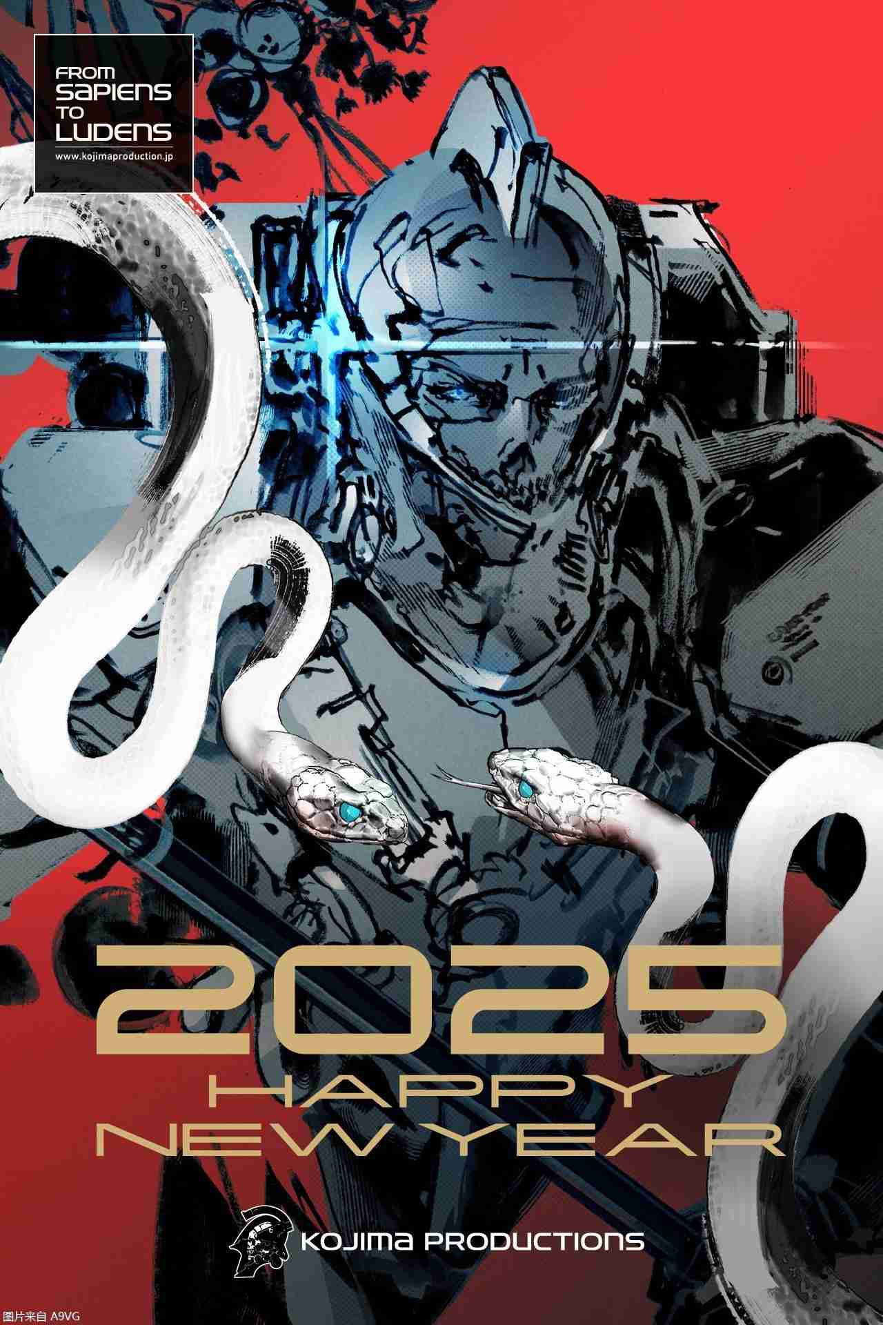 新年快乐！游戏厂商2025开年贺图汇总