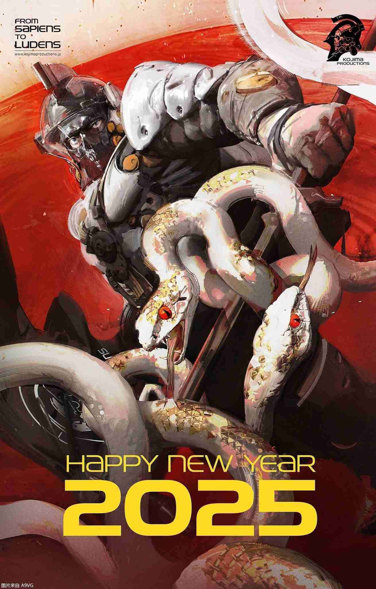 新年快乐！游戏厂商2025开年贺图汇总