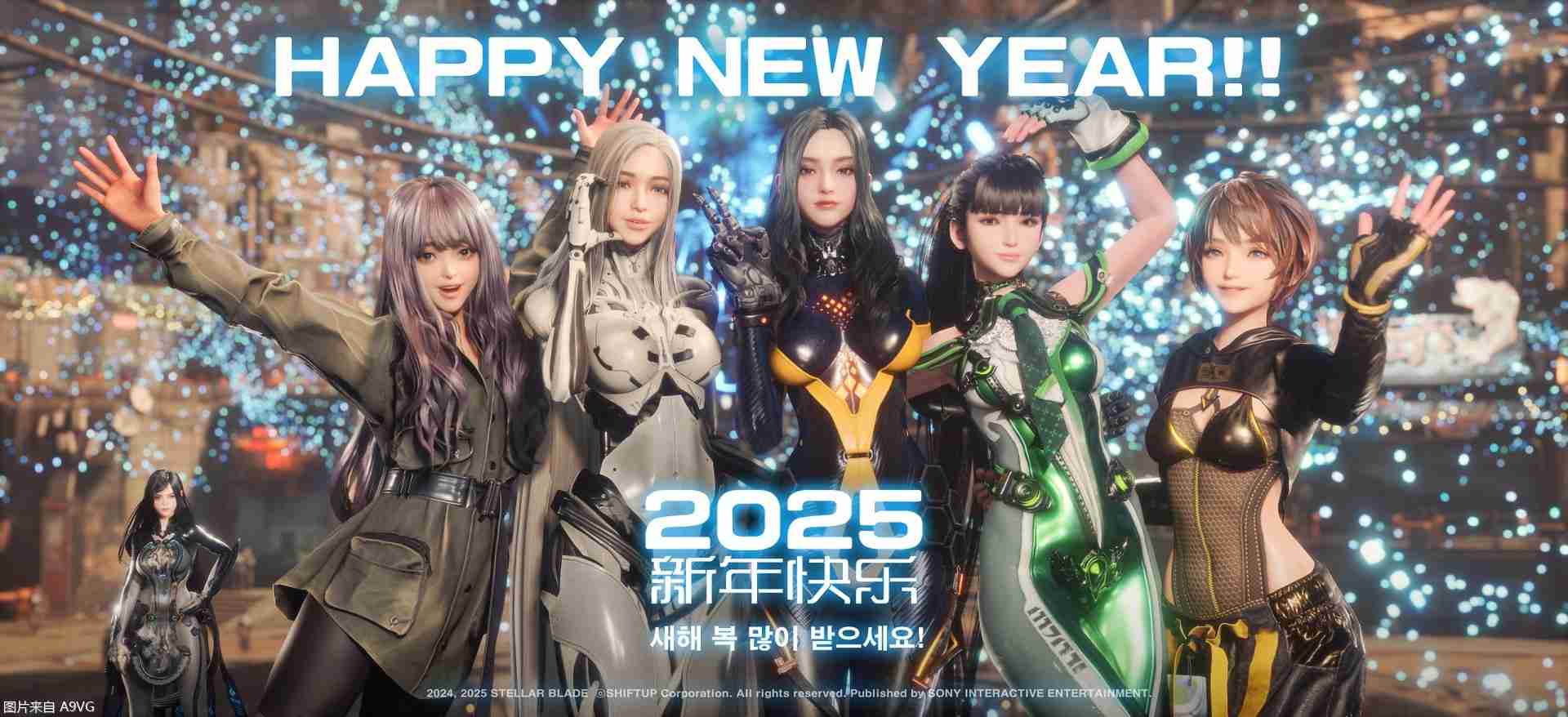 新年快乐！游戏厂商2025开年贺图汇总