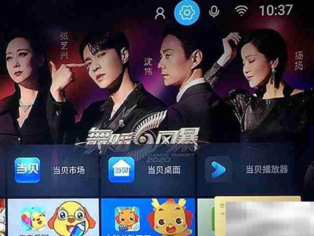 爱普生5700怎么连接wifi