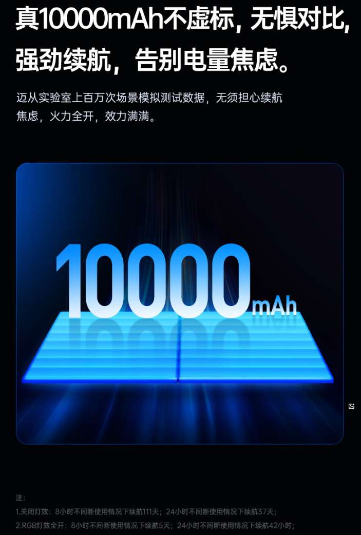 迈从 G87 机械键盘快金轴 V2 黑莓粉新色上市：侧刻设计、Gasket 结构，售价 269 元