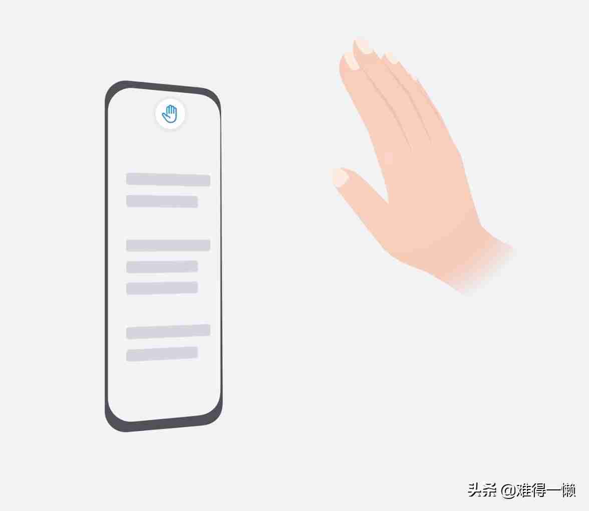 华为手机乱跳广告怎么解决 华为手机广告拦截在哪里设置