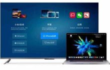 多屏互动怎么没有声音