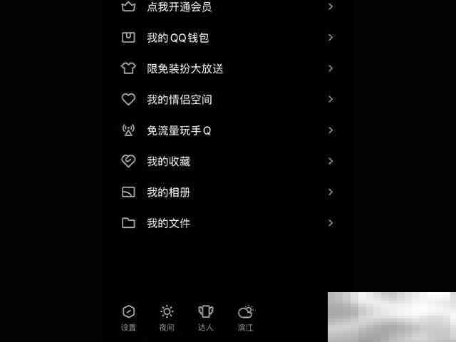 苹果手机文件下载后存在哪里