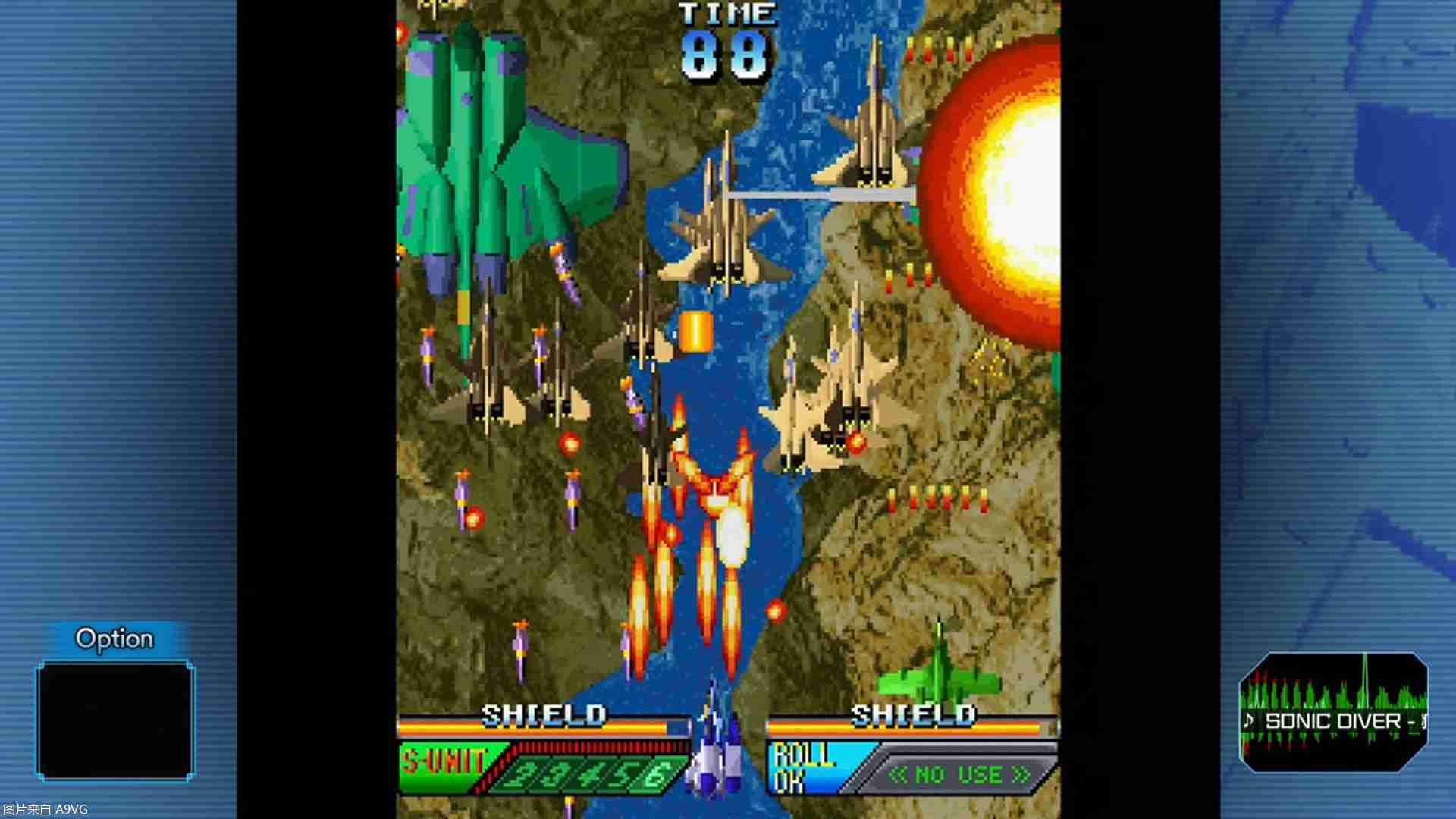 《空牙2001/空牙外传》PS/Switch数位版今日上市
