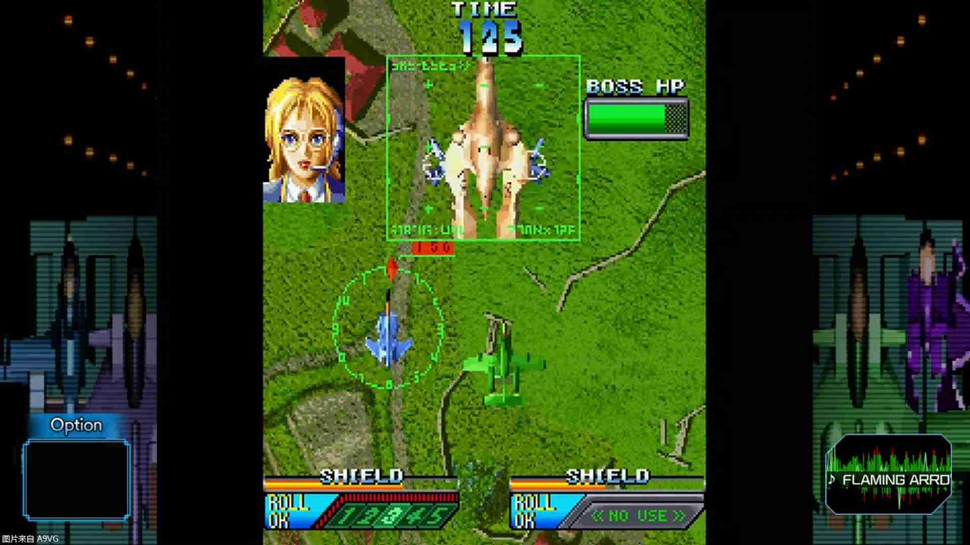 《空牙2001/空牙外传》PS/Switch数位版今日上市