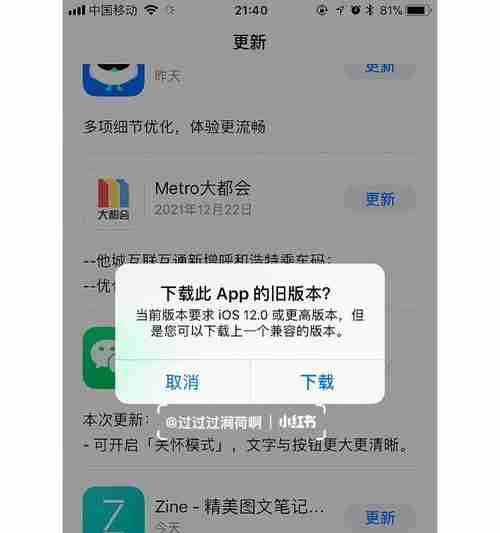 电脑恢复出厂设置后用户名和密码怎么设置(重新设置电脑的设置方法)