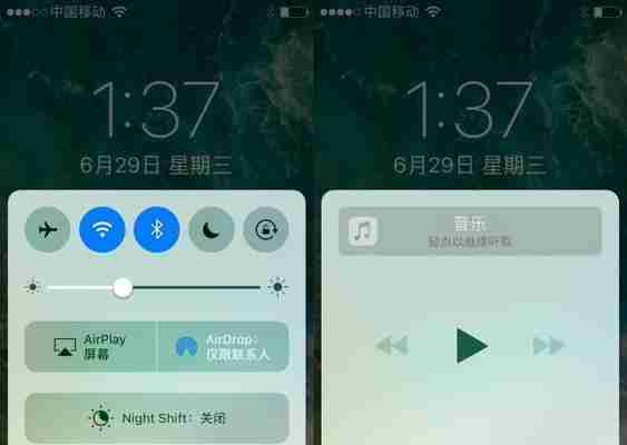 电脑键盘复制粘贴快捷键怎么用(电脑键盘基础知识入门教程)