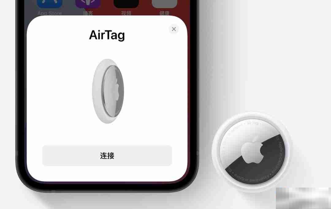 airtag要充电吗