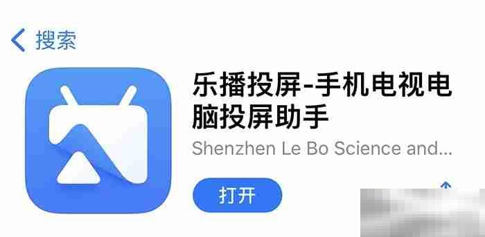 没有投屏功能的电视如何投屏