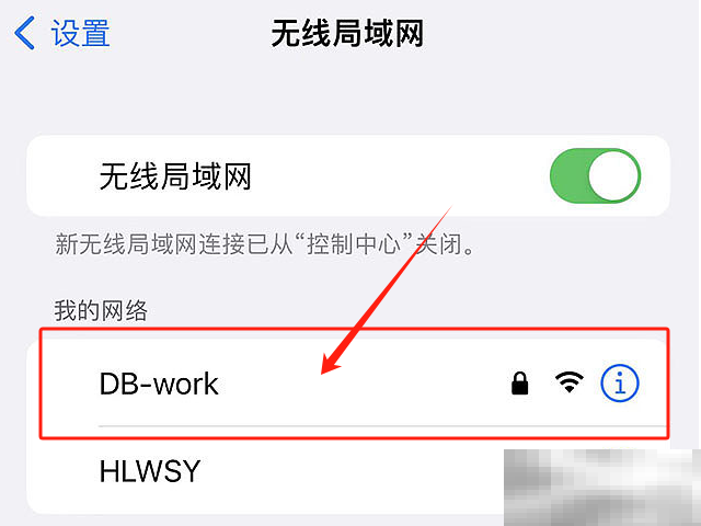 当贝X5SPro怎么投屏