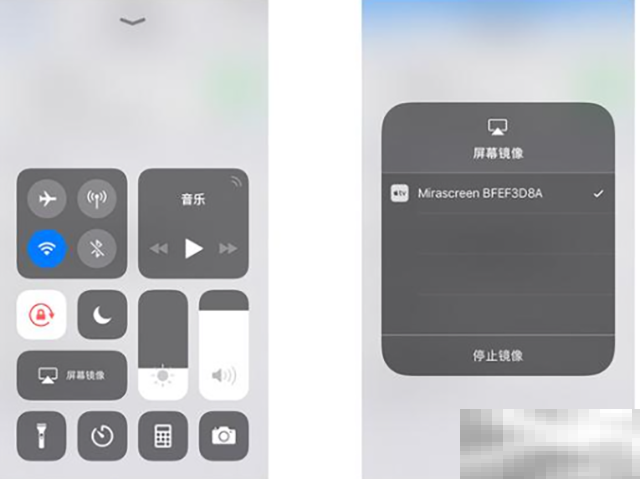 当贝X5SPro怎么投屏