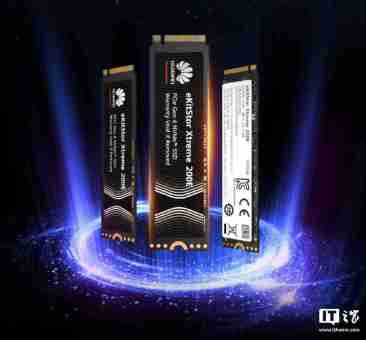 1TB 售价 499 元，华为坤灵 eKitStor Xtreme 200E 固态硬盘发售