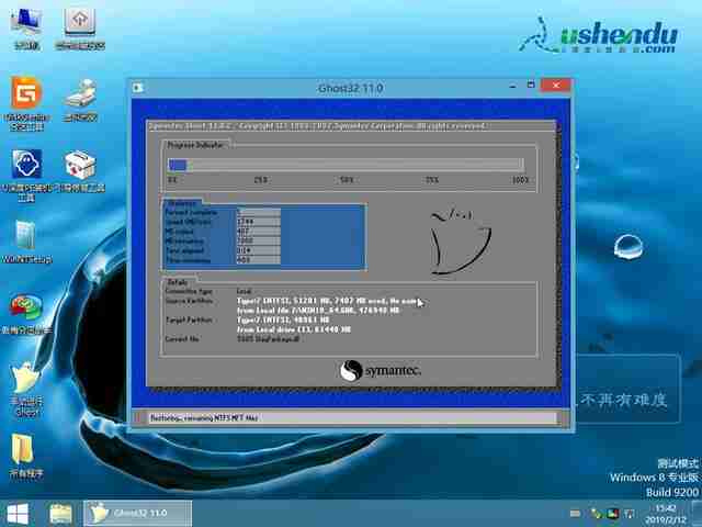 dell安装系统步骤win7系统