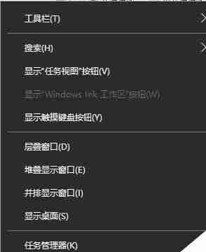 选择清理工具助你轻松优化Win10系统(比较市面上热门的Win10清理工具)