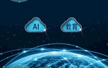 豆神教育暴涨之后，“资本老炮”窦昕的AI决心还有多大？