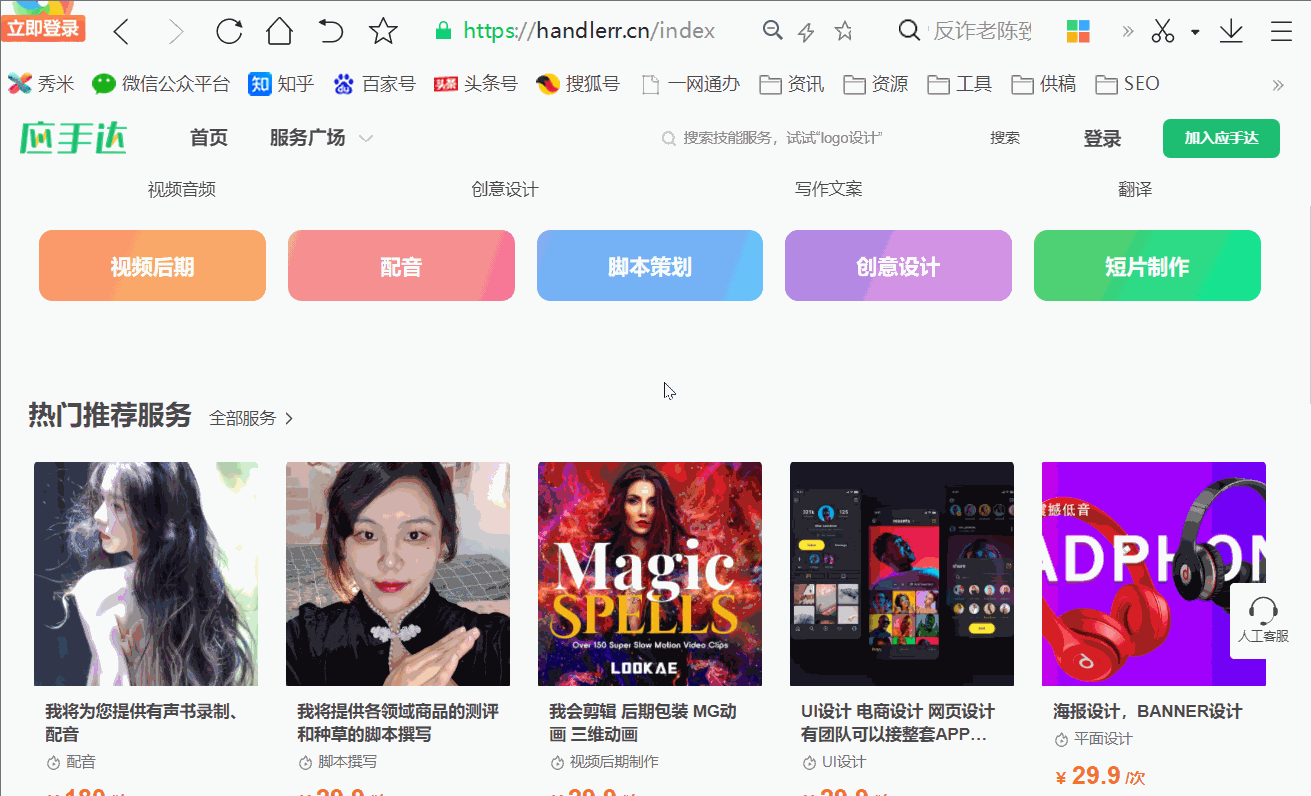 网页搜索快捷键有哪些  浏览器页面搜索功能快捷键使用大全