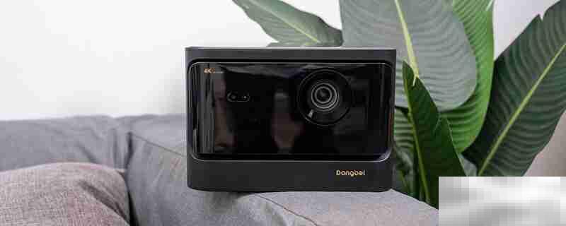 海信ViddaC1和当贝X3Pro区别
