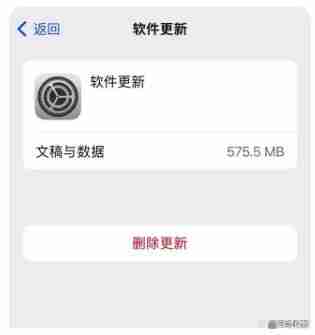 iOS17.3无法安装怎么解决?五种iOS系统升级问题解决办法！