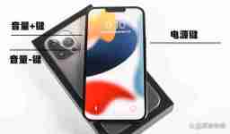 iOS17.3无法安装怎么解决?五种iOS系统升级问题解决办法!