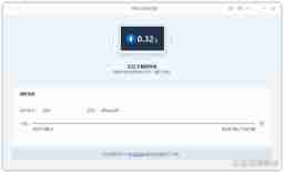 iOS17.3无法安装怎么解决?五种iOS系统升级问题解决办法!