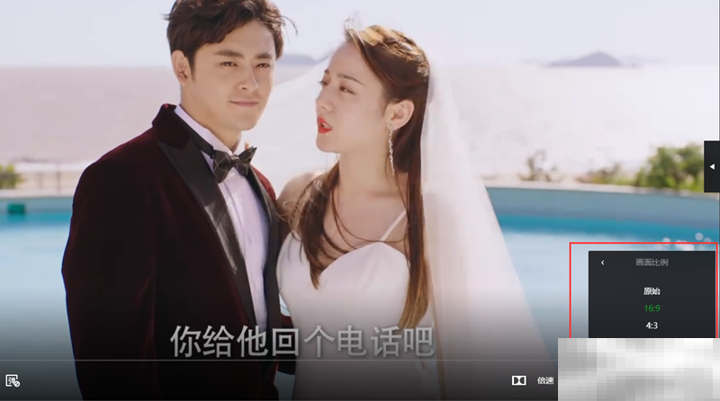 投影显示不全电脑画面怎么办