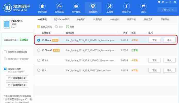 电脑如何编辑pdf文件内容(讲解pdf文件基本结构和操作方法)