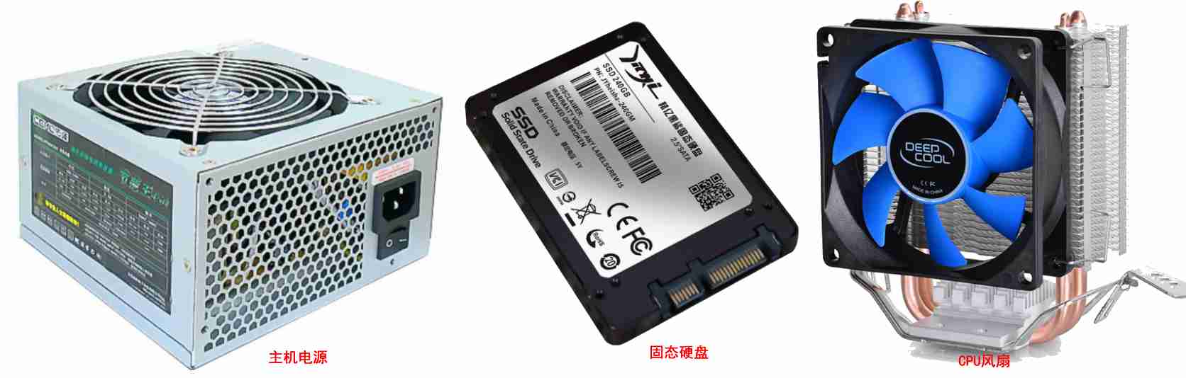 从零开始学电脑办公怎么学 电脑办公必知基础知识