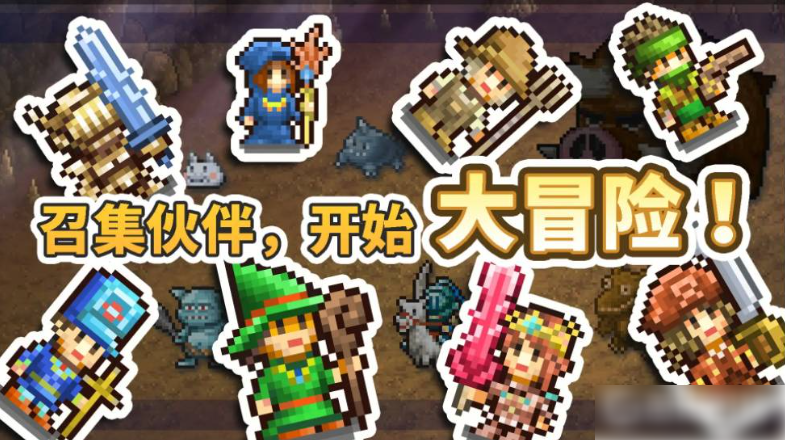 王都创世物语生子搭配  王都创世物语生子搭配汇总