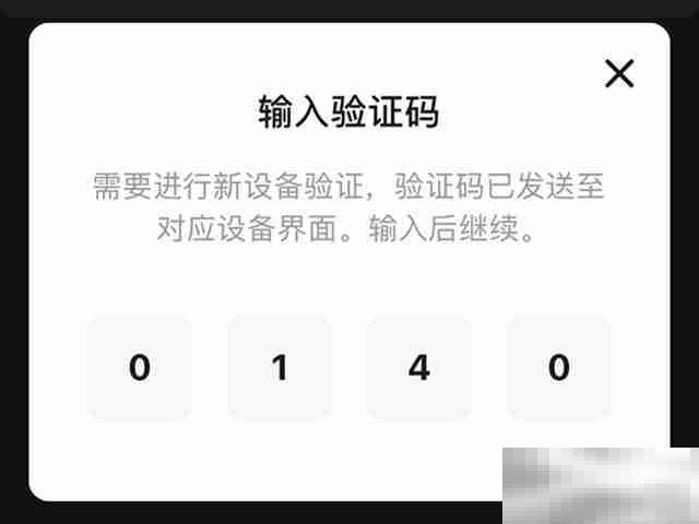 极米A3激光电视遥控器失灵怎么办