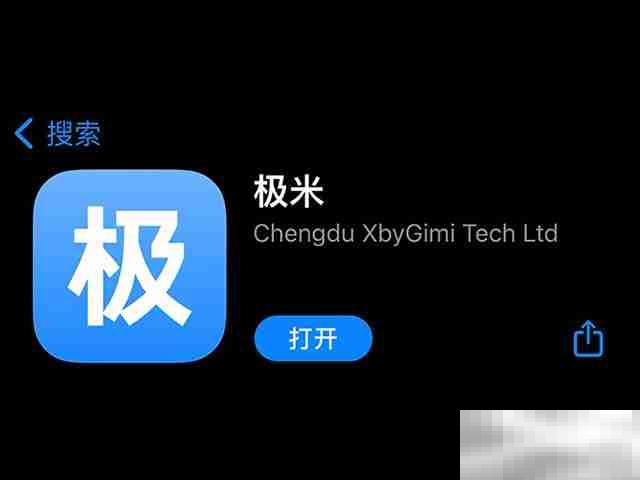 极米A3激光电视遥控器失灵怎么办