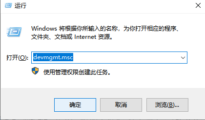 无线网卡驱动异常怎么修复 笔记本无法连接wifi的解决方法